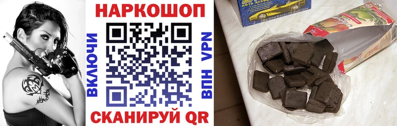 Где можно купить наркотики Магнитогорск MDMA  АМФ  Меф мяу мяу  КОКАИН 