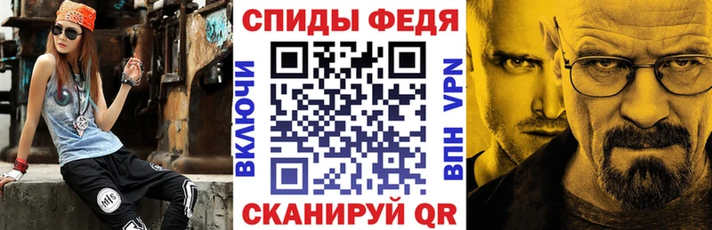 АМФЕТАМИН Розовый  наркошоп  Магнитогорск 