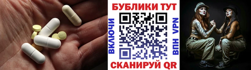Ecstasy бентли  кракен   Магнитогорск  где продают  