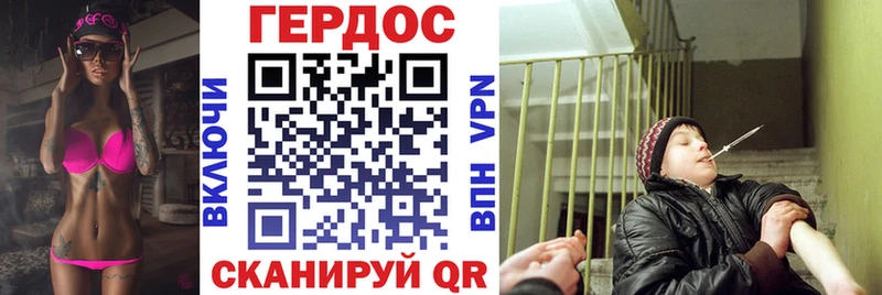 KRAKEN ССЫЛКА  Магнитогорск  ГЕРОИН гречка 