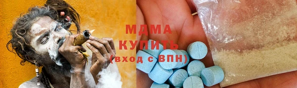 jwh Абинск