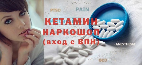 дживик Абаза