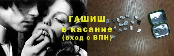 дживик Абаза