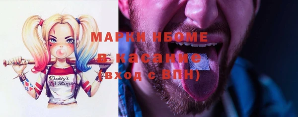 первитин Алзамай