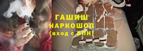 дживик Абаза