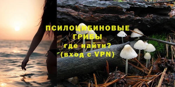 jwh Абинск