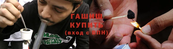 первитин Алзамай