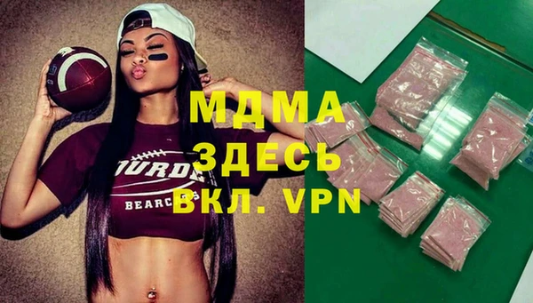 jwh Абинск