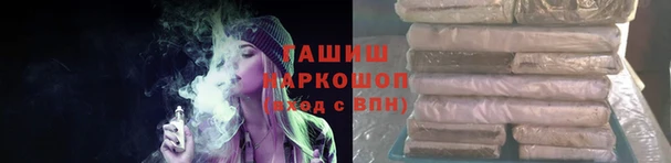 jwh Абинск