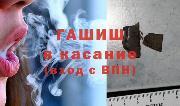 первитин Алзамай