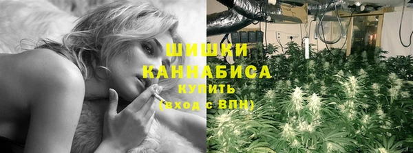 jwh Абинск