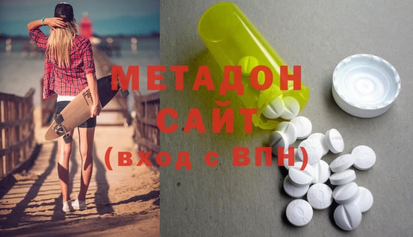 дживик Абаза