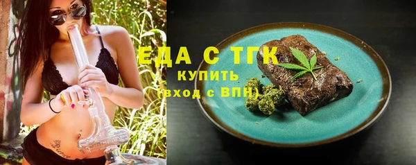 дживик Абаза