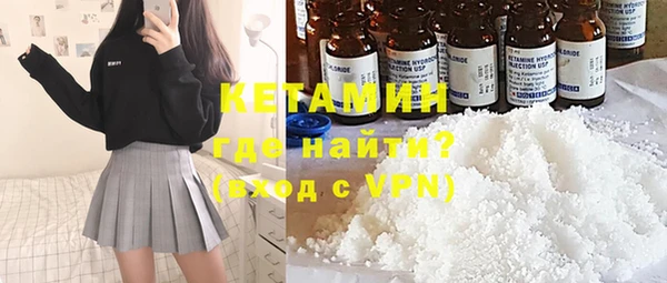 дживик Абаза