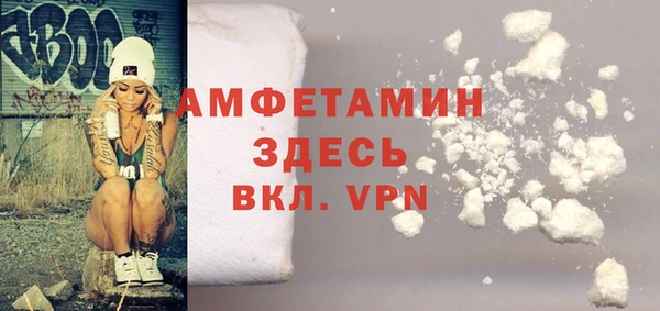 jwh Абинск