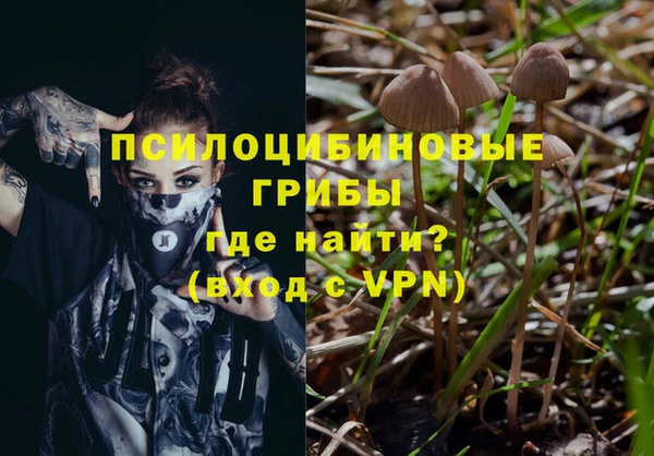 jwh Абинск