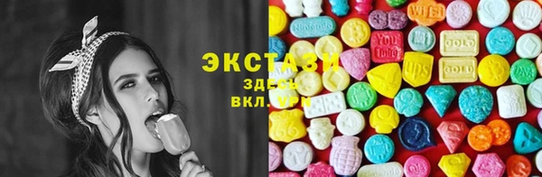 jwh Абинск