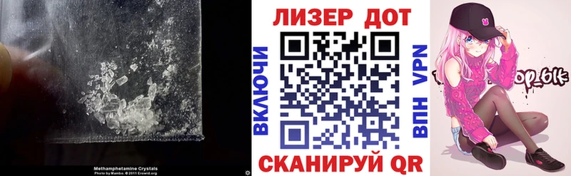 blacksprut маркетплейс  Магнитогорск  Лсд 25 экстази кислота 